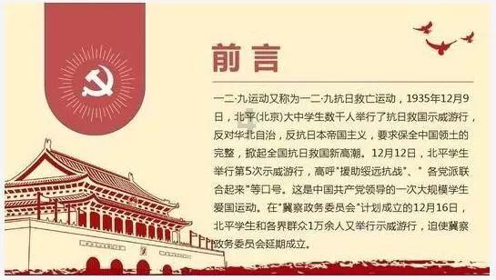 安徽省政协委员尹刚:发挥“新安医学”优势 助力大黄山建设